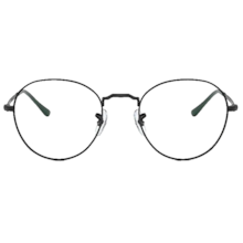 Óculos de grau Ray-Ban David RB3582V 2509 51 Óculos de grau Ray-Ban David RB3582V 2509 51