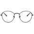 Óculos de grau Ray-Ban David RB3582V 2509 51