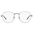Óculos de grau Ray-Ban David RB3582V 3118 51