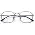 Óculos de grau Ray-Ban Jim RB3694V 2502 53