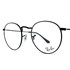 Óculos de grau Ray-Ban RB3447VL 2503 50