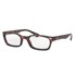 Óculos de grau Ray-Ban RB5150 5948 52