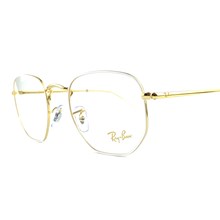 Óculos de grau Ray-Ban RB6448 3104 51