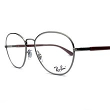 Óculos de grau Ray-Ban RB6470L 2502 52