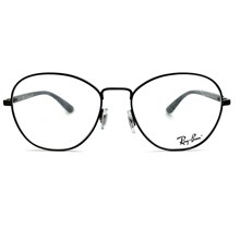 Óculos de grau Ray-Ban RB6470L 2509 52