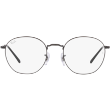 Óculos de grau Ray-Ban RB6472L 2509 52 Óculos de grau Ray-Ban RB6472L 2509 52