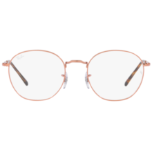 Óculos de grau Ray-Ban RB6472L 2943 52