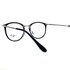 Óculos de grau Ray-Ban RB7140 5852 51