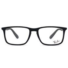 Óculos de grau Ray-Ban RB7158L 5364 56